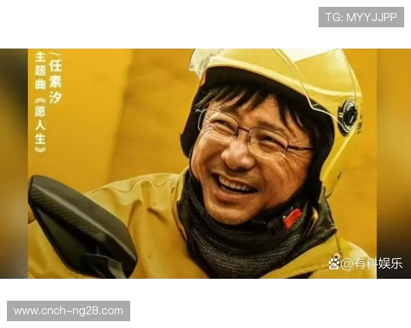 《逆行人生:从倒车镜中看见的英雄之路》 《逆行人生:从倒车镜中看见的英雄之路》